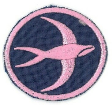 Swifts patrol badge